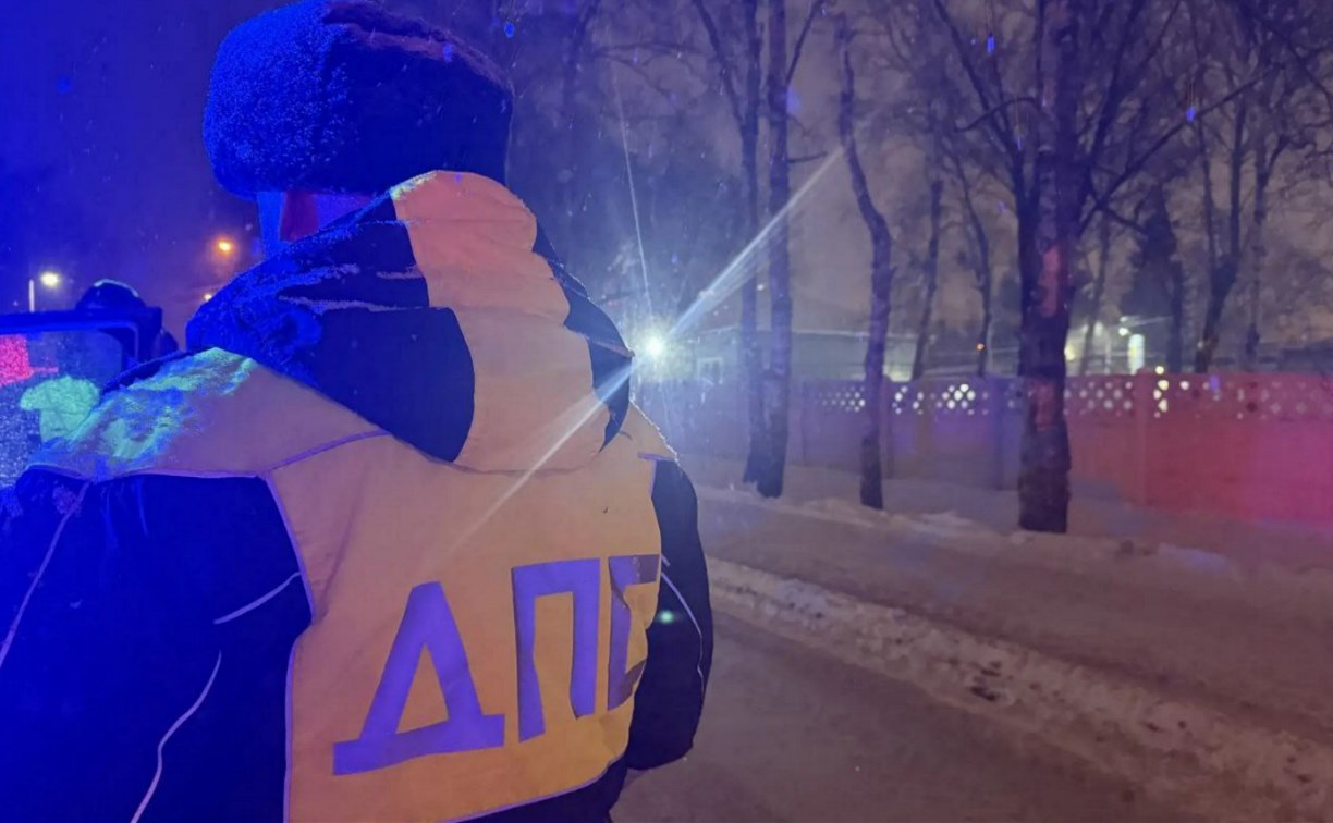 Один человек погиб, 31 авто оказалось на штрафстоянке: как прошли выходные на дорогах Сахалинской области