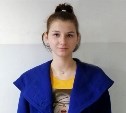 По факту исчезновения 16-летней Александры Ежовой на Сахалине возбудили уголовное дело