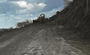 Происшествия