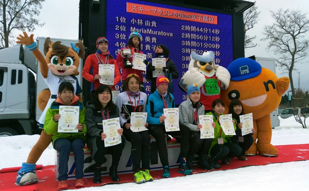Сахалинская лыжница завоевала серебро на марафоне в Японии
