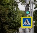 Новый светофор заработает в ближайшее время на Горького в Южно-Сахалинске