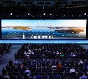 Путин: меры поддержки рождаемости на Дальнем Востоке должны быть продолжены
