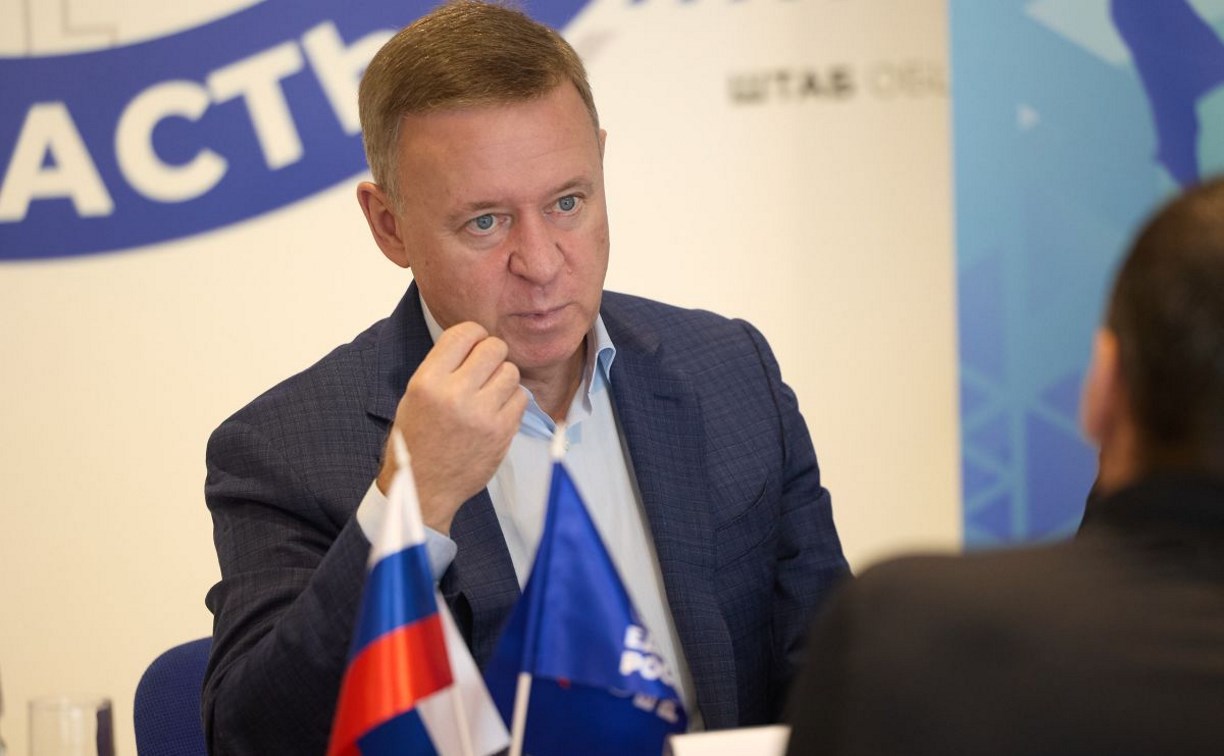 Мэр Южно-Сахалинска провёл приём граждан и представителей общественных организаций 