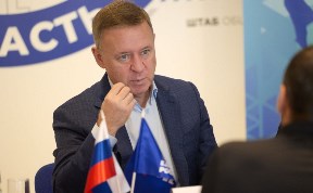 Общество