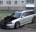 Иномарка сгорела в Южно-Сахалинске на улице Пуркаева 