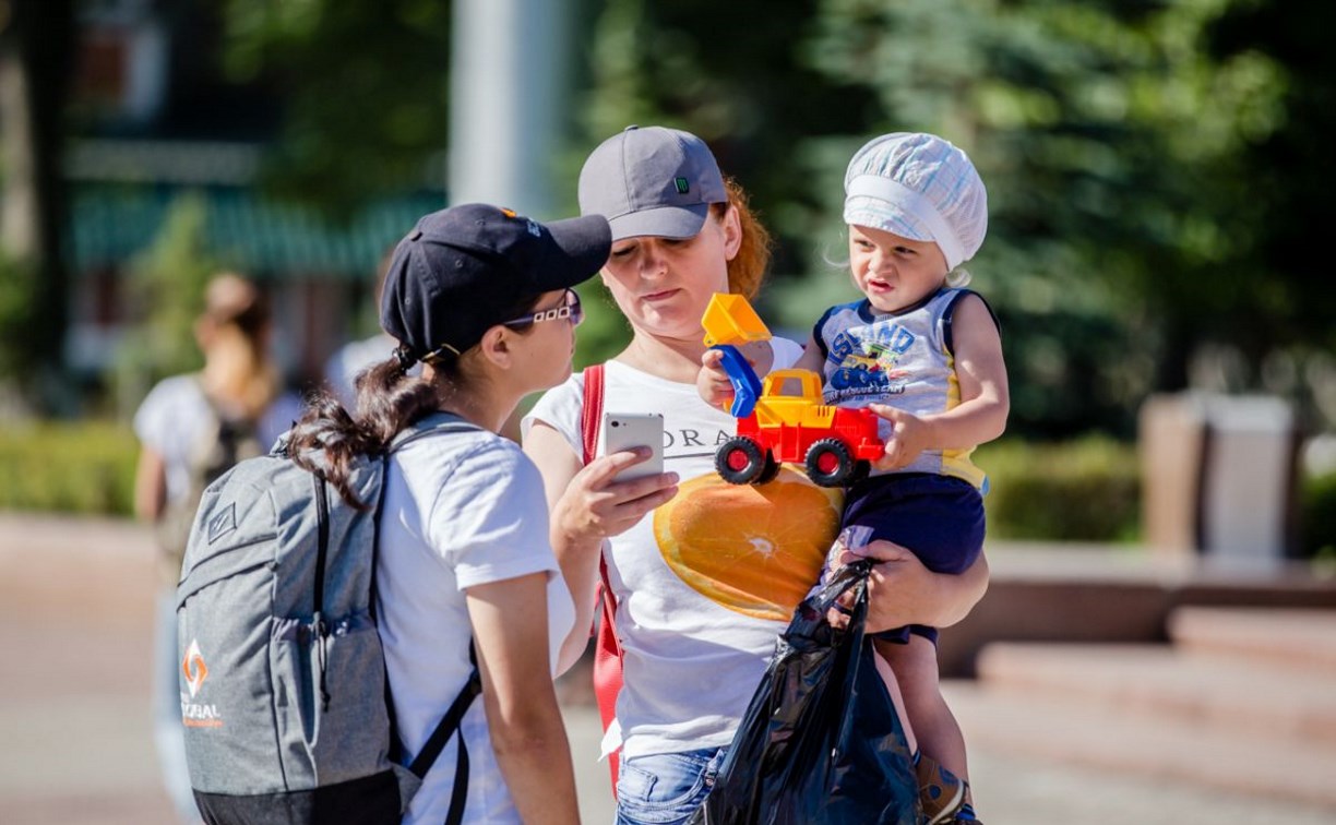 Более 20 мер социальной поддержки реализуют в Южно-Сахалинске