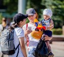 Более 20 мер социальной поддержки реализуют в Южно-Сахалинске