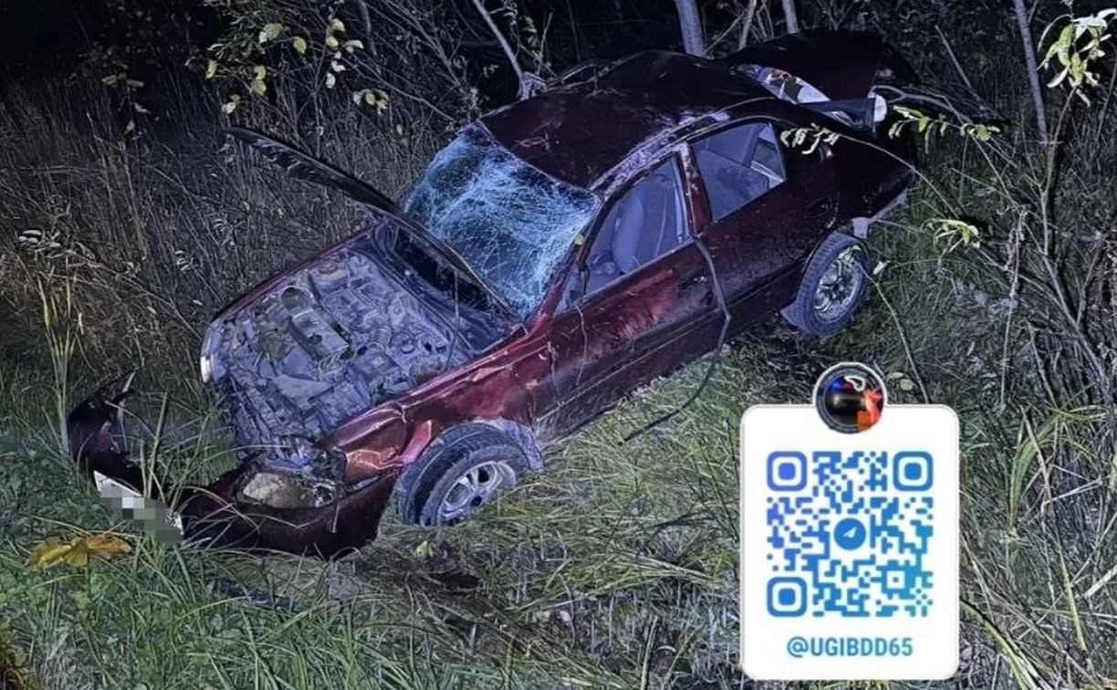Сахалинец, разбивший в ДТП Hyundai Accent, решил не раскрывать полицейским одну деталь