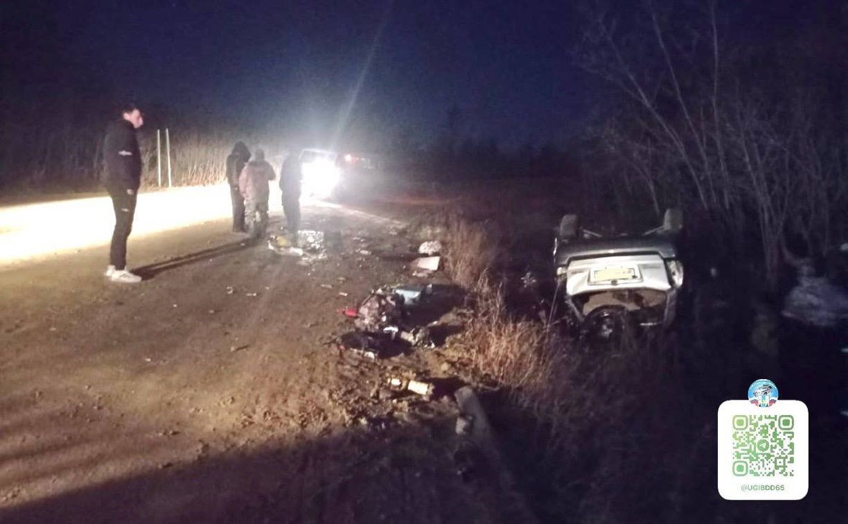 Четыре человека пострадали в ДТП на Сахалине: автомобиль Mazda Tribute опрокинулся на трассе