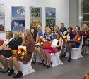 Учителей Южно-Сахалинска наградили перед профессиональным праздником