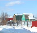 Жительницу Южно-Сахалинска ограбили и изнасиловали (ФОТО)