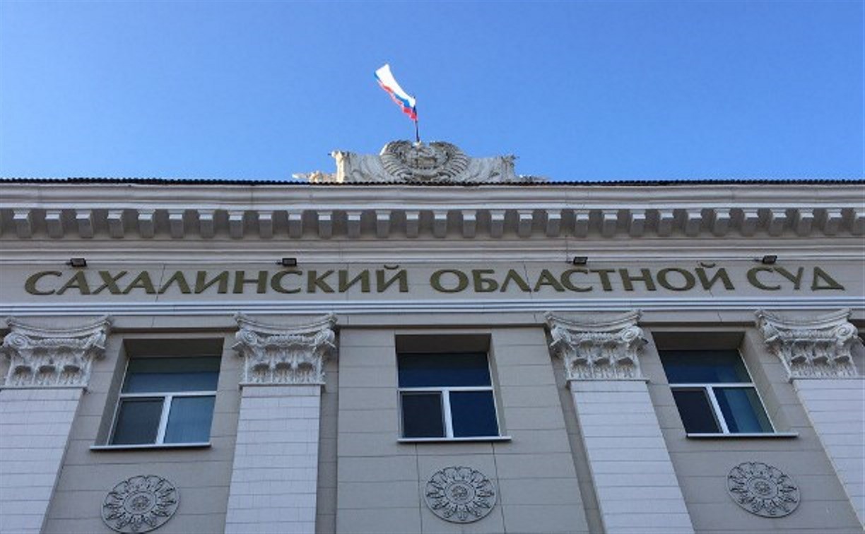 Суд отложил слушания по делу Хорошавина из-за отказа одного из фигурантов от адвоката
