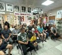 Ветераны СВО и их семьи познакомились с историей Анивы