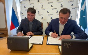 Общество
