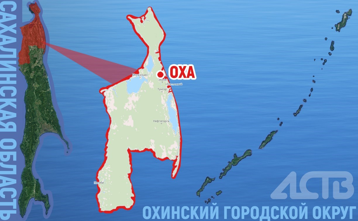 Охинская ТЭЦ получила паспорт готовности к зиме