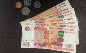 Происшествия