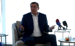 Общество
