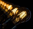 Стало известно, когда на Сахалине планируют восстановить электроснабжение 
