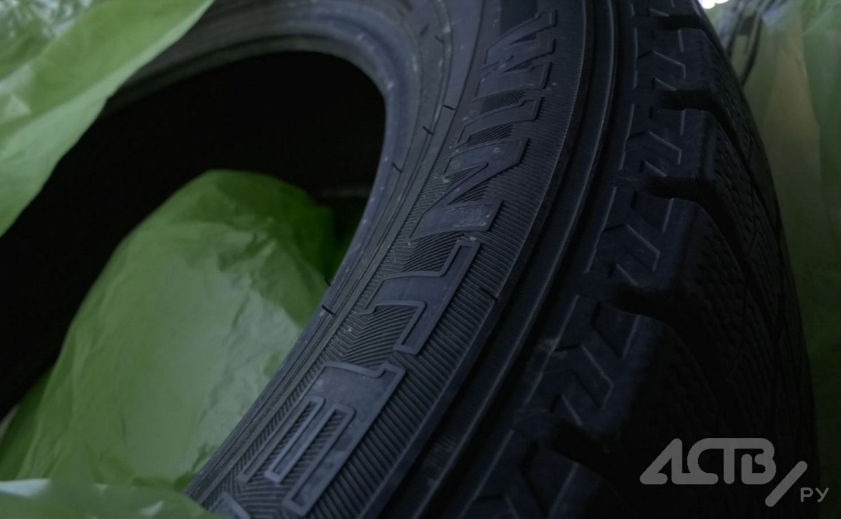 "Канцерогены в воздухе": сахалинцам напомнили, почему покрышки во дворе опасны для здоровья