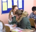  До критических отметок упала температура в школе Южно-Сахалинска