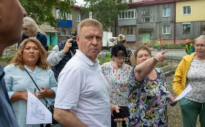 Общество
