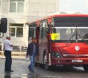 Автобусные билеты Южно-Сахалинск – Томари стали продавать в Интернете