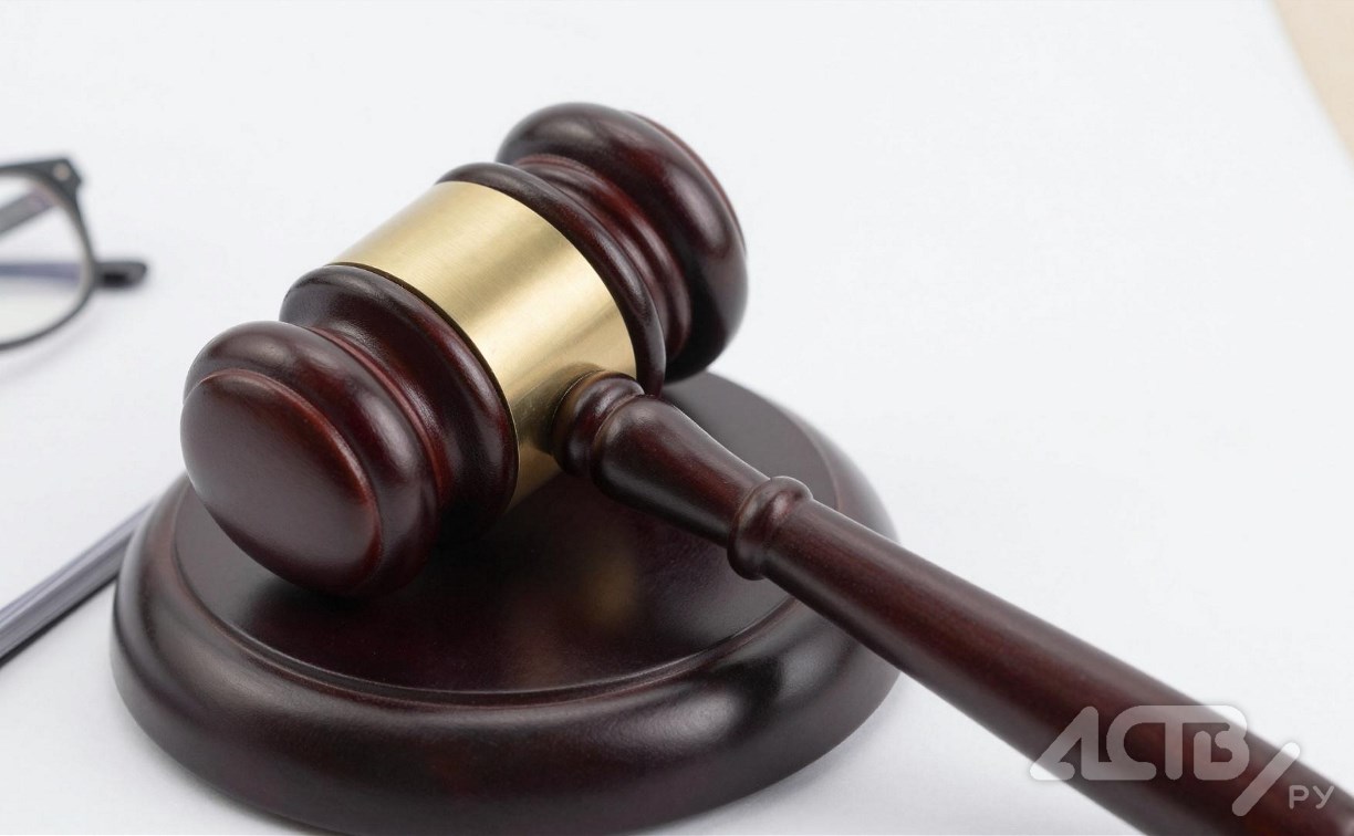 На Сахалине многодетный отец за хранение наркотиков получил условный срок