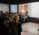Мультимедийная выставка "Шедевры русской живописи" открылась в Южно-Сахалинске