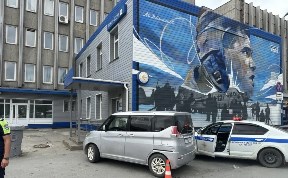 Происшествия