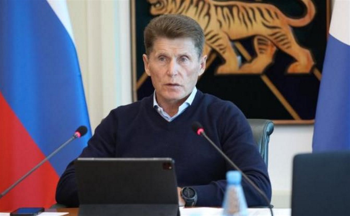 Олега Кожемяко утвердили на должность полпреда президента в ДФО