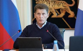 Политика и экономика