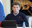 Олега Кожемяко утвердили на должность полпреда президента в ДФО