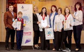 Общество