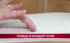 Общество
