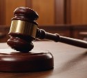 Сахалинку  наказали за негативный комментарий в месенджере
