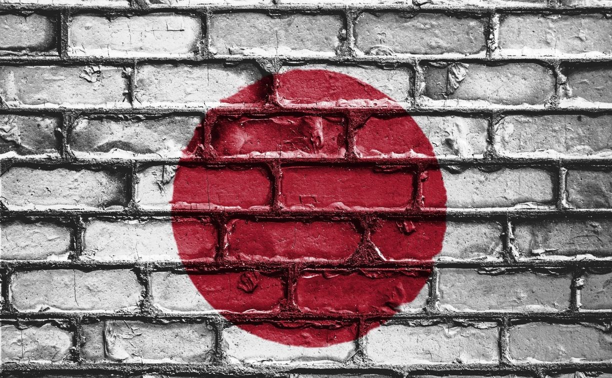 МИД Японии возмутили налоговые льготы на Курилах для иностранных компаний