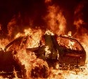 Сахалинец приревновал даму сердца к бывшему кавалеру и сжёг дотла его автомобиль