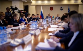 Политика и экономика
