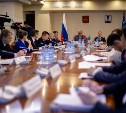 Сахалинская область и Алтайский край расширили сотрудничество в рамках действующего соглашения