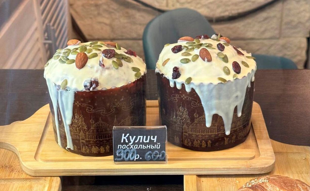 Домашний кулич на Камчатке обойдётся втрое дешевле магазинного