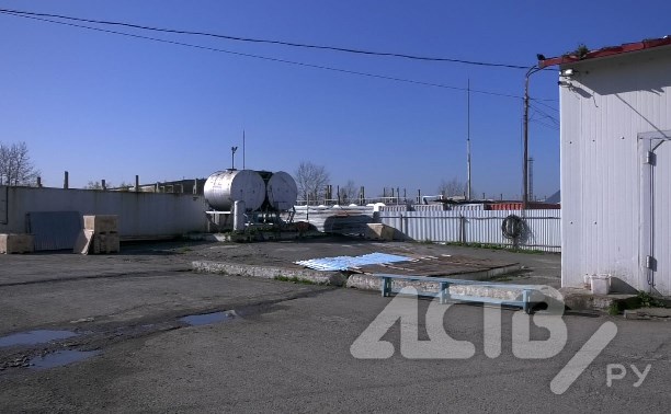 На рыбозаводе в Ново-Александровске исправили ситуацию с невывезенными отходами