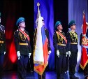 Пограничной охране на Сахалине и Курилах исполнилось 100 лет
