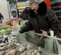 Обнародованы адреса торговых точек, где в Южно-Сахалинске можно купить дешевую рыбу