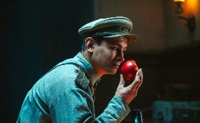 Культура