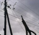 Электроэнергия еще в четырех населенных пунктах Сахалина восстановлена
