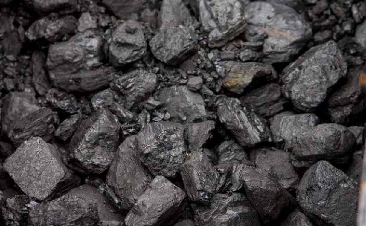 Вернуть часть денег, потраченных на уголь, смогут жители Сахалина