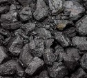 Вернуть часть денег, потраченных на уголь, смогут жители Сахалина
