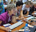 Пенсионеры Сахалина и Курил стали лучшими пользователями компьютера на Дальнем Востоке
