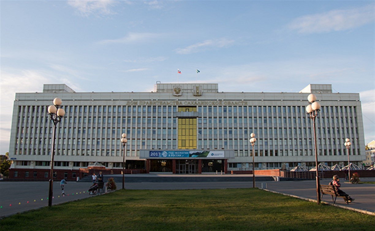 Новые агентства в сахалинском правительстве получили руководителей