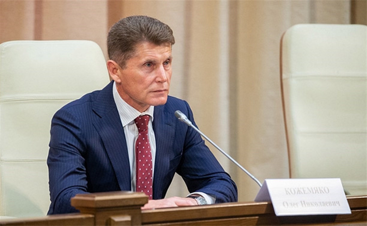 Олега Кожемяко предложили назначить вице-премьером и полпредом президента на Дальнем Востоке
